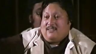 تیرے دروازے پہ چلمن نہیں دیکھی جاتی ۔