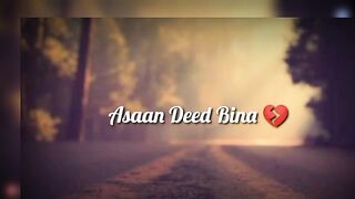 Je Tu Akhiyaan Biba song....