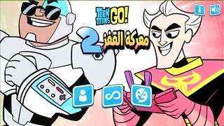 هزيمة خمسة لاعبين في معركة القفز2 لعبه Game box