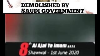 SAUDI GOVERNMENT KE ZARIYE  BIBI FATIM S.A.KI MAZAR MUNHADIM