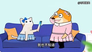 Those Weird Wi-fi passwords! What's Yours? # too real # Surprise # Cheems # funny cartoons