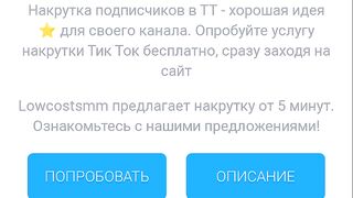 Officially, profit from Telegram has been activated✔️✔️