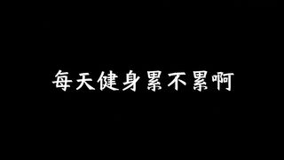 The world's two most valuable words called seriously, a called adhere to, serious people change their own, adhere to people change the fate