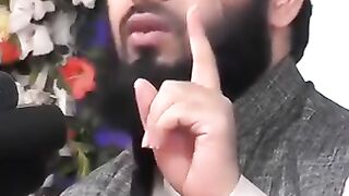 সূরা ইয়াসীন।