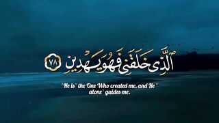 Quran # #quran #trending #viral #shahzor #shorts #fespot # iNFO