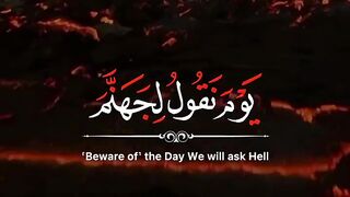 Quran # #quran #trending #viral #shahzor #shorts #fespot # iNFO