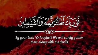 Quran # #quran #trending #viral #shahzor #shorts #fespot # iNFO