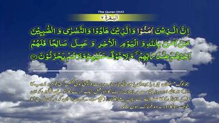 Surah 2 Al baqarah Ayat No 62-71 Ruku No 8 Word by word learning Quran in video in 4K