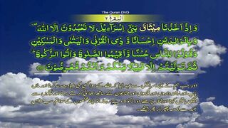 Surah-2 Al baqarah Ayat No 83-86 Ruku No 10 Word by word learning Quran in video in 4K