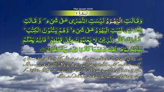 Surah 2 Al bakarh 113 121 Ruku 14 Word by word learning Quran in video in 4K