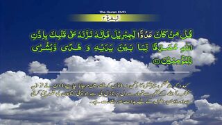 Surah 2 Al baqarah Ayat No 97-103 Ruku No 12 Word by word learning Quran in video in 4K