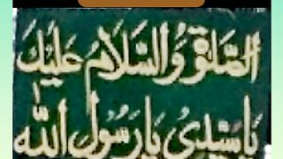 شرعی مسائل اور ان کا حل