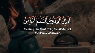 Quran # #quran #trending #viral #shahzor #shorts #fespot # iNFO