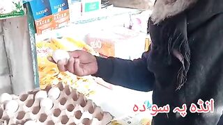 Da baba video da kan zel aom ke