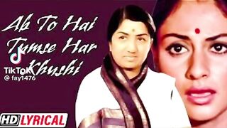Old song India