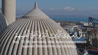 Quran surat