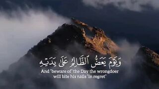 Beautiful Recitation of Quran