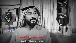 شعر