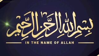 HazratMuhammad S.A.W aur jadugarni ka waqia