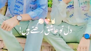 Lovely friend