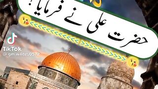 Hazrat Ali quotes in Urdu