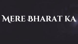 Mera bharath
