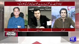 'Imran Khan Will Get Relief Soon' _ Irshad Bhatti Shocking Analysis on Current Situation! Dunya News.