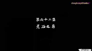 Glorious Reveng Of Ye Feng Eps 62