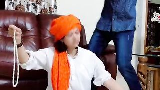 Banao