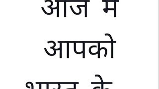 Banao
