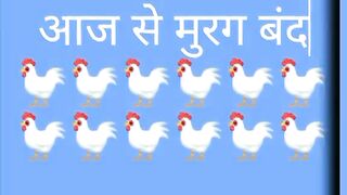 Banao