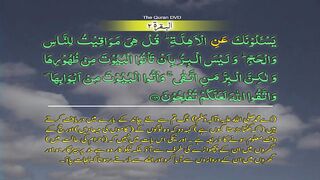 Surah-2 Al baqarah Ayat No 189-196  Ruku No 24 Word by word learning Quran in video in 4K
