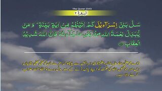Surah-2 Al baqarah Ayat No 211-217 Ruku No 26 Word by word learning Quran in video in 4K