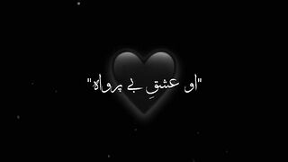 bewafa