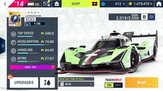 Lamborghini SC63. Buenos Aires. Through the park. Practice race. Asphalt 9 Legends