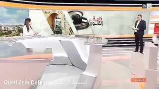 الدعم المالي للطبقة الفقيرة
