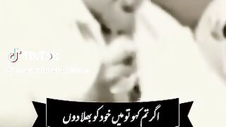 Qawali Nusrat Fateh Ali Khan