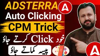 Adsterra  New Cpm method 2024,Self Clicking earning Online Earning in Pakistan by Adsterra| kashif