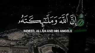 Quran pak