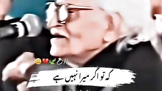 best poetry