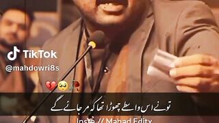 best poetry ????