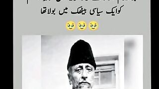 Ek Waqt aaega ke Pakistan naujawanon se mayus ho jaega????????????
