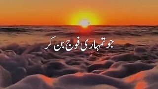 Surat Mulk ❤❤❤❤