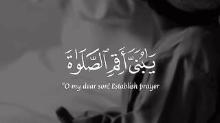 Quran # #quran #trending #viral #shahzor #shorts #fespot # iNFO