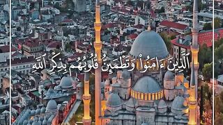 ان الله وملائكته يصلون على النبي يا ايها الذين امنوا صلوا عليه وسلموا تسليما