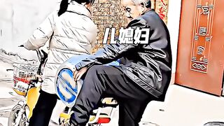 EXT TIME YOU SIT IN THE BACK