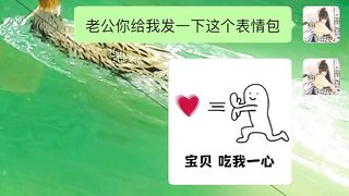 Emoticon/smiley