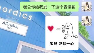 Emoticon/smiley