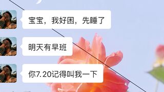 Emoticon/smiley