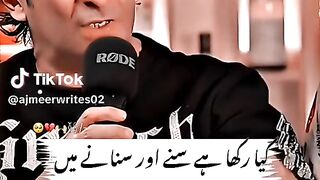 Nice Video ????????